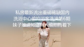 【OnlyFans】台湾骚妻阿姐，韵味骚货美人妻，性爱日常反差VIP订阅，日常性爱，自慰露出裸体艺术写真 22