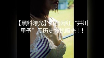  3000网约大圈外围女神 肤白貌美，翘臀美乳