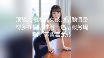 2/7最新 利哥重出江湖探花界打桩机扛把子极品外围女神花式啪VIP1196