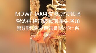   小胖哥2800元约了位高颜值长裙美女上门服务,人美身材好,还有点腼腆害羞