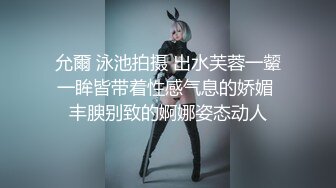 最新推特网红美少女 耀灵  白丝情趣喵咪女仆女上骑乘小青瓜 粉穴超嫩还是来根大肉棒解痒来的痛快