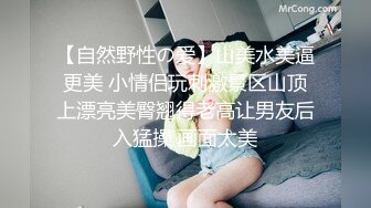 【新片速遞】 超级丰满大奶巨乳女上位啪啪做爱 后入69传教，深喉吃龙根