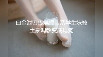 【新片速遞】  ✿全裸盛宴✿ 最新JVID超人气爆乳女神娃娃▌雨橙▌情欲按摩师 精油胴体色欲爆发 爆肏美鲍痉挛收缩颜射[1.33G/MP4/45:47]