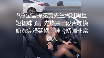 -白嫩美乳妹子2男1女3P淫乱 性感内衣开档内丝舔奶摸逼 边舔屌边被后入