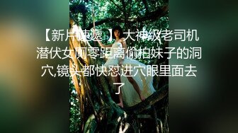 甜美颜值妹妹！和男友浴室操逼！娇小身材湿身诱惑，扶腰后入爆操，坐在马桶上骑乘位，极度淫骚