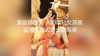 风骚后妈在家里打扫卫生时被疯儿子后入狂插