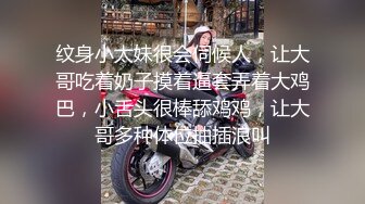 【神秘人探花】北京大哥酒店约上门大奶妹啪啪，胸大臀翘配合好，后入撅起翘臀乳浪翻滚视觉冲击力强