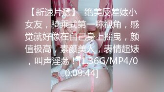 无法被满足的美少妇 还没开始操 就开始发骚