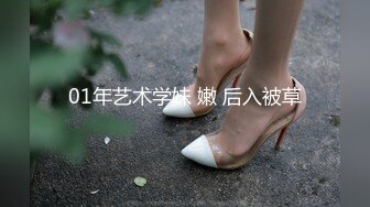 【最新2024無水首發】推特極品超強醫生女S【神罰大人】極限調教合集，火少雞巴毛龜頭穿刺馬眼調教精尿混合餵食等各種操作 (4)