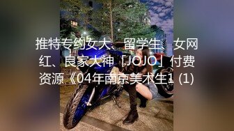 泰国纯天然反差少妇「dream」OF日常露脸性爱私拍 野外、阳台、车震、门口啪啪 现实OL网上母狗【第一弹】 (9)