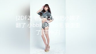 10/23最新 嫩嫩小美女娇肉体各种蹂躏大力啪啪抽送VIP1196