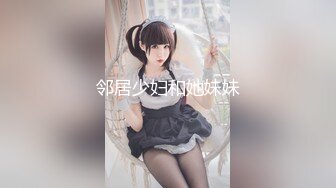 【淘宝买家秀】大神真实套路多位漂亮小姐姐拍摄情趣透视装（15套）342P 3V