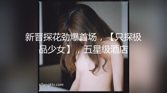 邯郸少妇上位