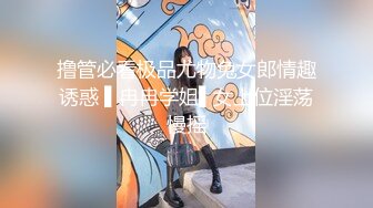 《父女乱伦》伟哥作用下首次让女儿得到性高潮❤️偷偷中出嫩穴