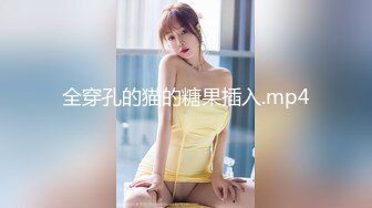 阿柒探花酒店约炮 日本的大三美女留学生，有点卡哇伊的感觉 3000一炮是不是有点贵？