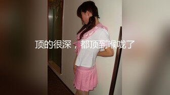 大学城大三骚学妹又来送了