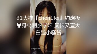 高颜值气质少妇 mari wam onlyfans露脸私拍 反差美人妻沉沦精液地狱2