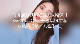 果儿Victoria NO.005 腰配蜜桃各种摇摆