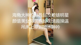 ✿青春活力反差少女✿美人胚反差婊 楚楚可怜美少女戴上项圈狗链 被大鸡巴哥哥操，小萝莉下面水真多被哥哥用手抠淫穴