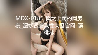  大奶双马尾小美女 插吖哥哥用力插 啊啊不行了 身材苗条细长腿