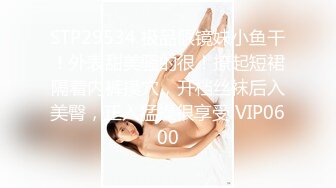 极品推特美女大学生小哪吒高级VIP群福利，校内野外大尺度露出 (20)