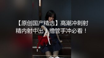 沟厕偷拍小嫂子B后非得要抄脸,被发现后大喊强哥