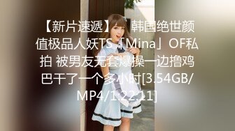 麻豆传媒 MMZ018 强欲双修瑜伽 迷情奸淫性爱傀儡