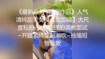 ⚫️⚫️乐橙云真实偸拍像是出轨偸情的小鸡八四眼男艳福不浅，长发女很骚娇喘声非常给力，尤其是女上位扭到发狂