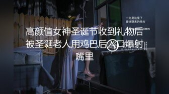 渣男分手后报复流出~湖南某学院极品美臀反差女【胡X玲】与校男友同居不雅露脸自拍~蜂腰大屁股真的好顶 (3)