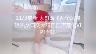 《女神嫩妹足交控?必备》最新会员群福利~清纯极品小姐姐推特网红【丸丸子】私拍~高质量玉足推油足交精射