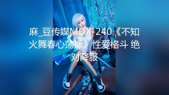 【香蕉视频】xjx-0127 暴力强奸犯爆操女狱警