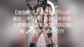 【极品白皙??少女】优米酱? 空姐の堕落AV女友面试 超顶制服诱惑 圆润蜜乳窄裙美穴 极致滑嫩后入快感 内射蜜汁