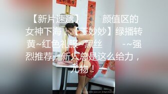 歌厅探花专攻KTV小姐姐深夜叫了两个妹子一人一个4P沙发上翘起屁股后入撞击