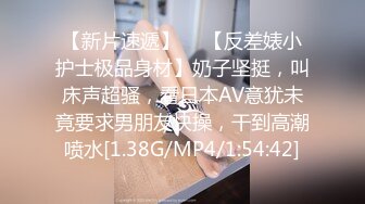 性视界 XSJ-136《八艳淫新》孤注一掷以身亦物-陆斑比