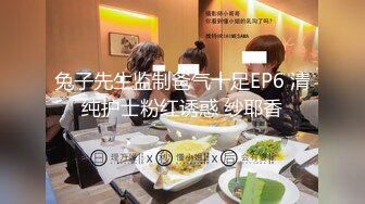 STP23800 近期全网下海最极品青春漂亮的女神，偶像明星般的9分顶级颜值，大大的眼睛炯炯有神 高挑的身材