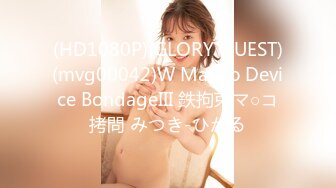 【兔子先生高清4K】我的女朋友喜欢角色扮演。Part2