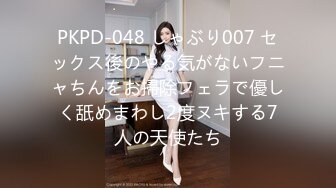  AI高清2K修复今日养生探花新人老哥甜美马尾妹子，休息下再开始第二炮，舔奶子摸逼调情