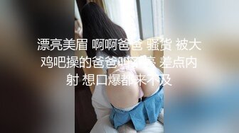 ★☆《百度云泄密》★☆大二学妹和男友私密视频分手后被流出 (2)