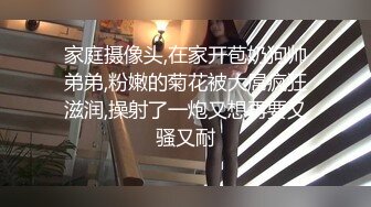 tina_甜仔 性感白色上衣凹凸有致的身材若隐若现 让人浮想联翩