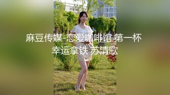 【于心】国模私拍，捆绑调教小萝莉，极品白嫩美乳，跳蛋刺激下扭动不停，超清画质