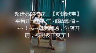 ✿91制片厂✿ YCM058 乖巧女高中生的淫乱性生活 季研希