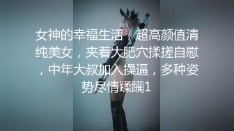 ★☆【震惊大瓜】★☆扬州警官强奸少女 警局企图蒙混过关威胁当事人 女生勇敢发声提供【重要视频证据】！