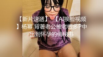 义乌人妻，继续操