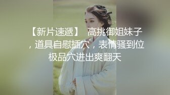 云上会所KTV之偷拍女厕所YSHS 22