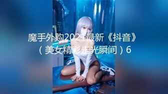 杏吧大熊 爆操雪白滑嫩18岁少女 - 清纯又淫荡 #探花 #学生 #反差