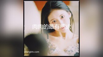 校园宿舍【学妹露露】大一学妹兼职啪啪~闺蜜双秀~跳蛋黄瓜自慰【51V】 (44)