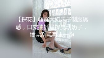 ⚫️⚫️最新重磅！OF顶级绿帽媲美佳多饱淫欲媚黑乱伦人妻【李芸姍】私拍，无敌骚SM多P露出，享受黑人大肉棒的冲击 (1)