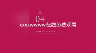 极品留学生被外国佬大屌爆肏欲仙欲死 胴体瘫软如泥 高潮迭起可见的痉挛宫缩 沉浸痴迷中出内射