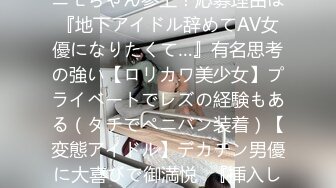 [原创] KTV 3p活动全程验证-足交-极品-敏感-做爱