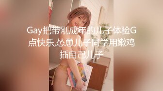 麻豆联合爱豆《乱世佳人》第四章  风情万种卖花女 新人女优 张婉研